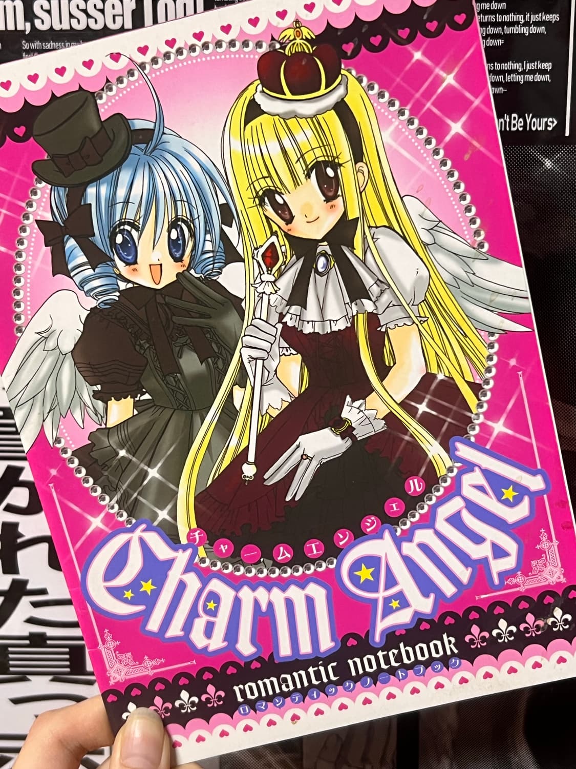 Ciào 고전 노트  상품이미지1