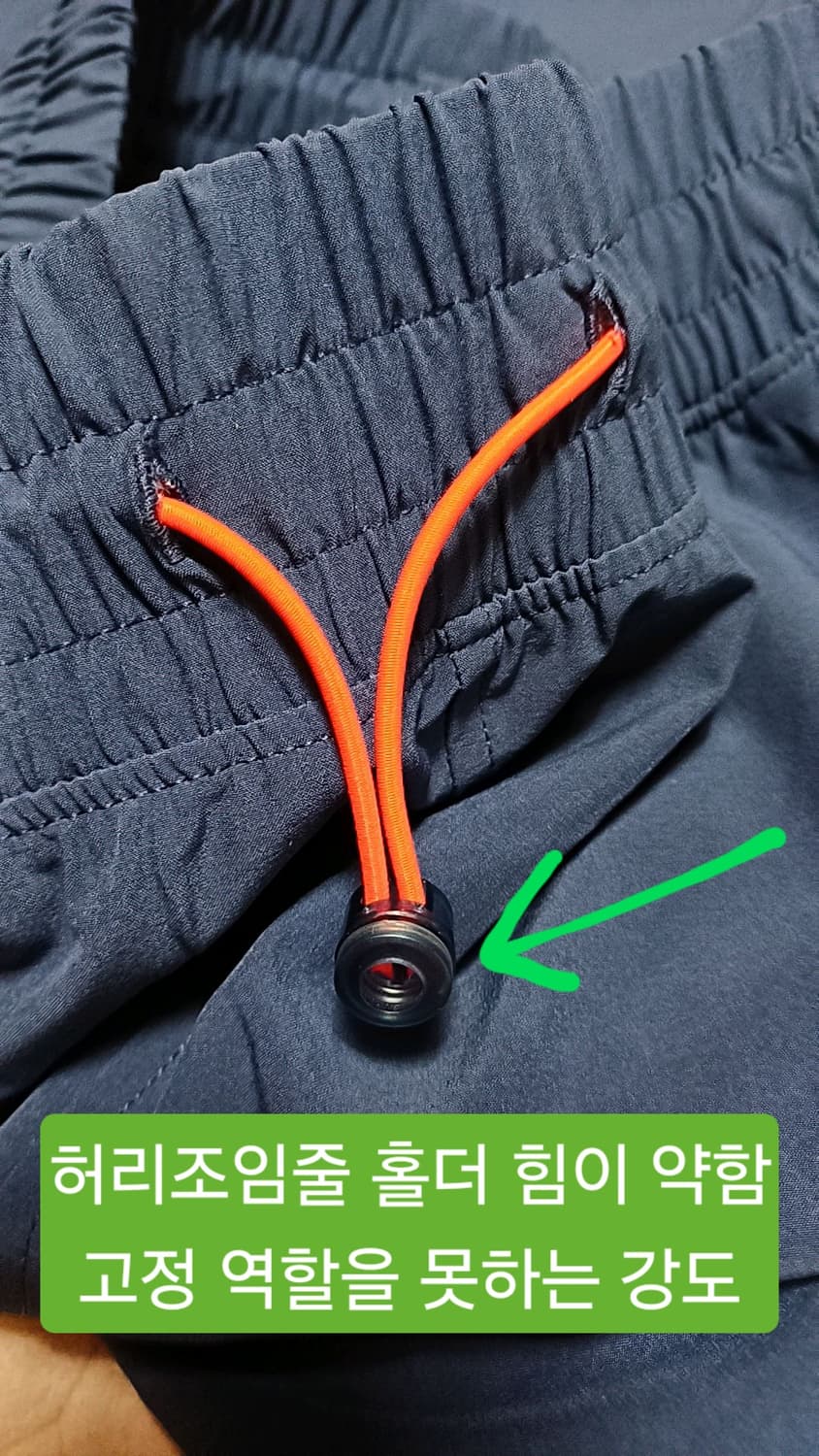 언더아머 기능성 카고조거팬츠 31인치 기장97 상품이미지6