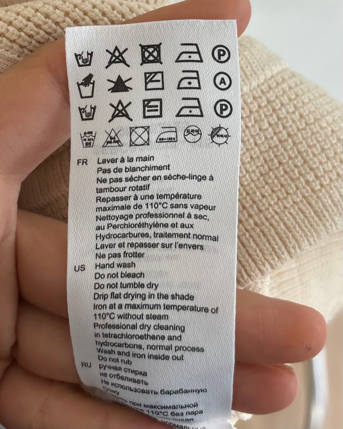 산드로 아이보리 파코 임벨리쉬드 와플 니트 가디건 상품이미지8