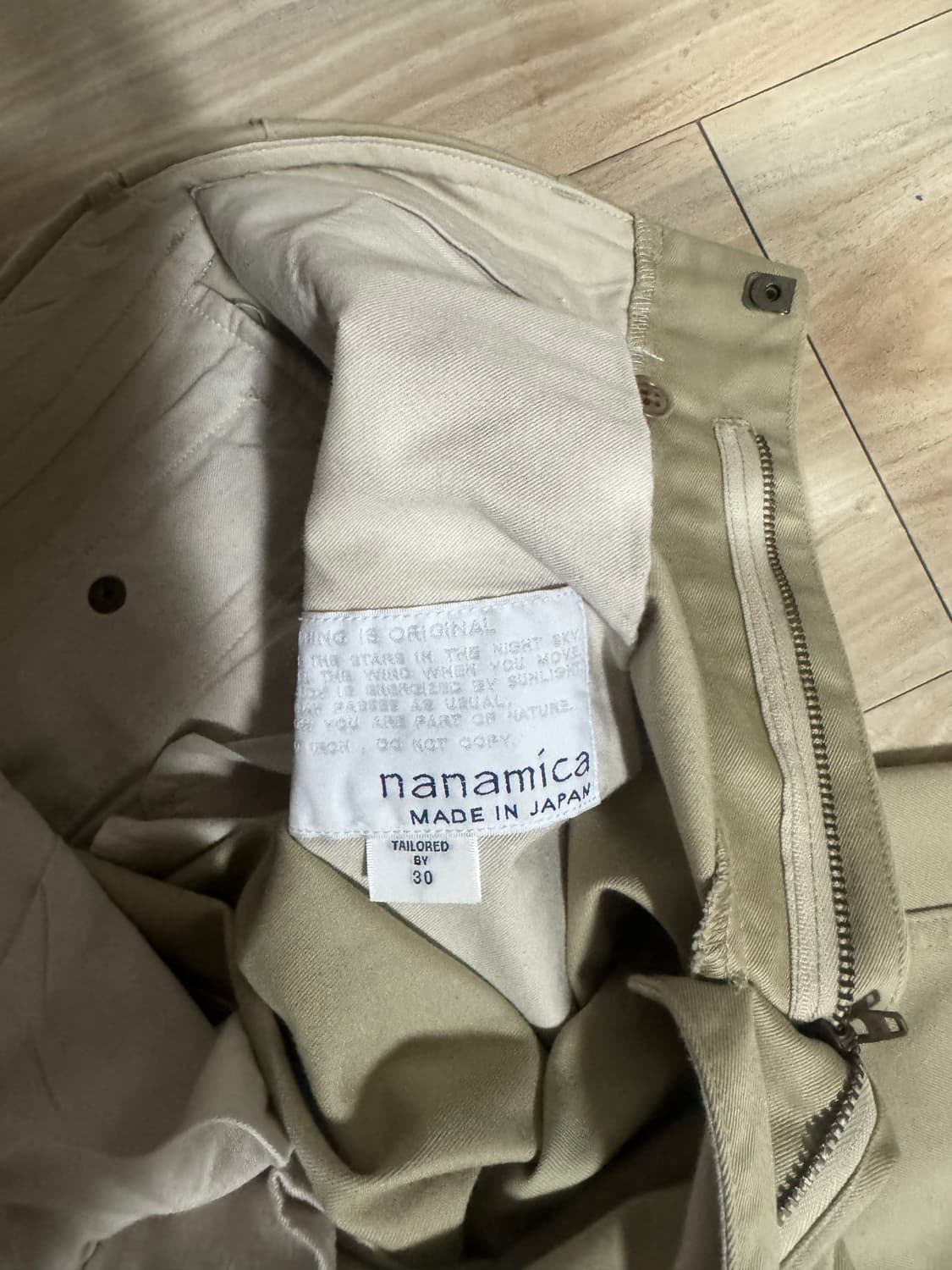나나미카 와이드 치노 팬츠 30 상품이미지5