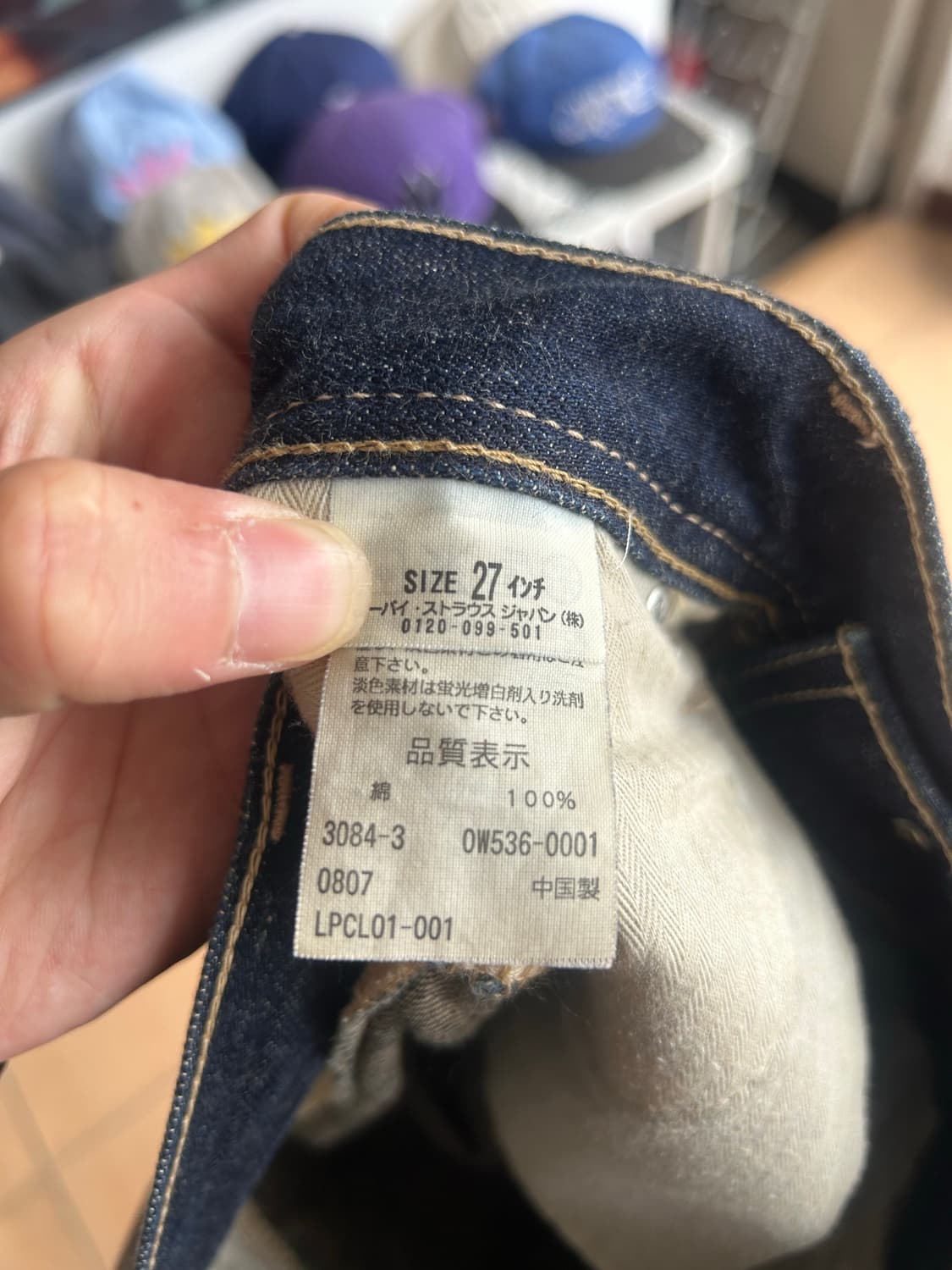 00‘s 일본리바이스 여성용 데님팬츠 27size 상품이미지5