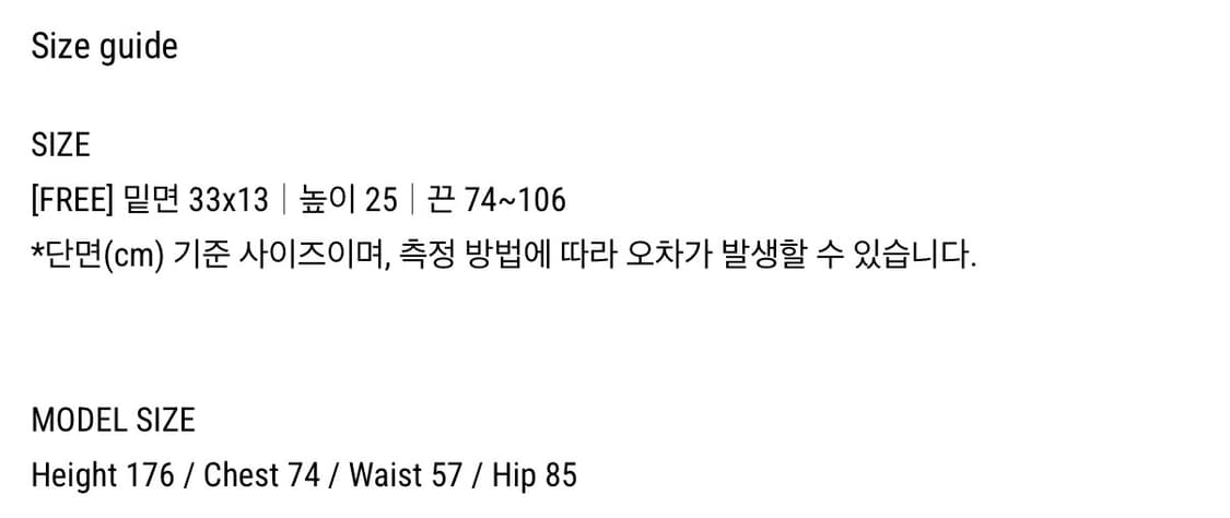 더릴 Strap Boston Bag_Black 상품이미지6
