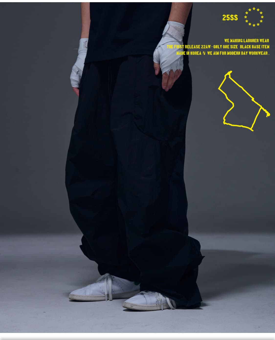 wapworks W077 트랙팬츠 상품이미지1