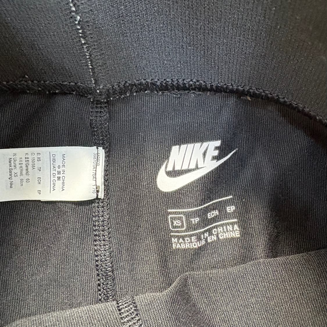 XS 나이키 키즈 레깅스 0427J 상품이미지2