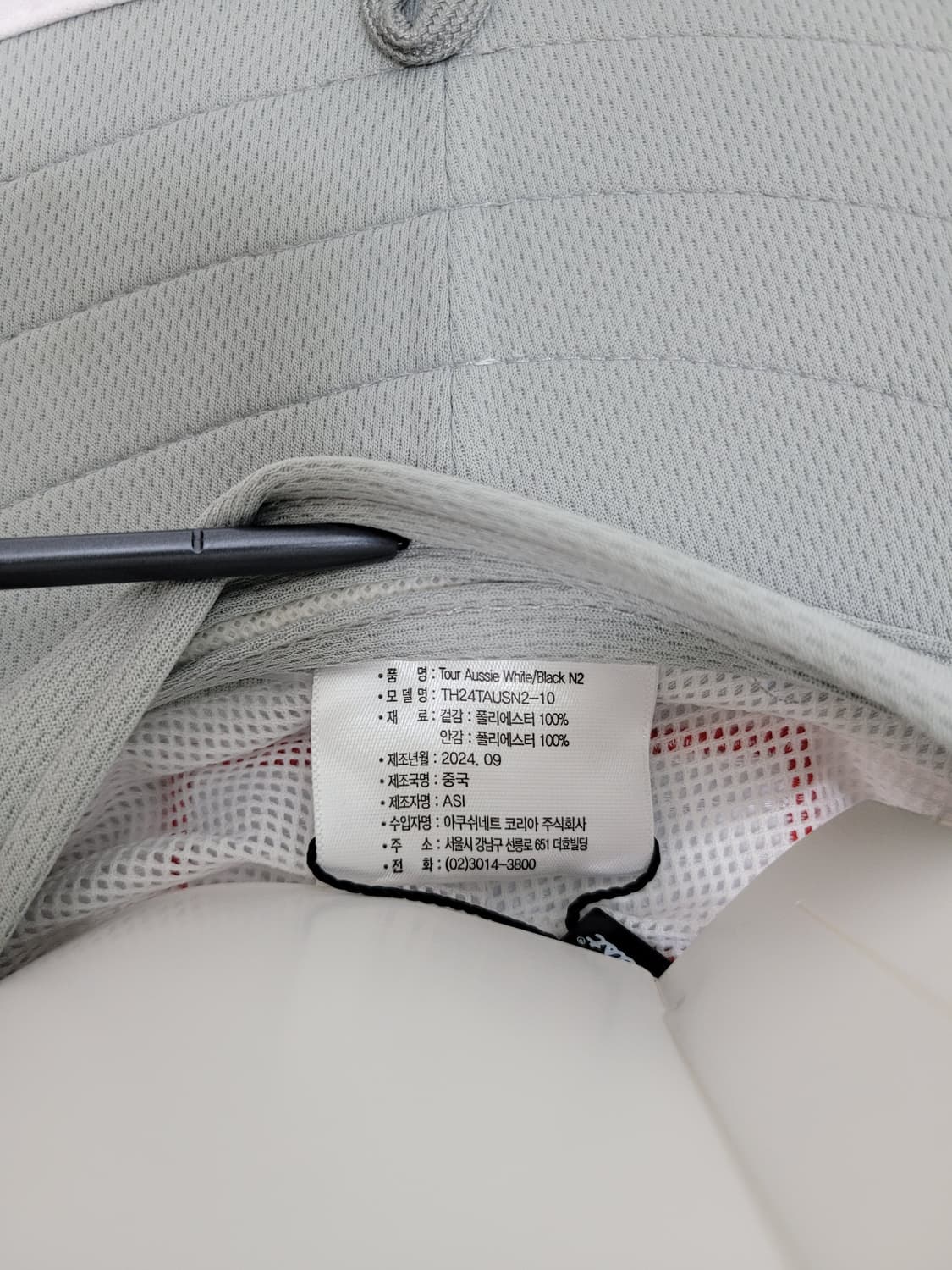 (새상품) Titleist 25SS 타이틀리스트 골프 버킷햇 / 남 F 상품이미지8