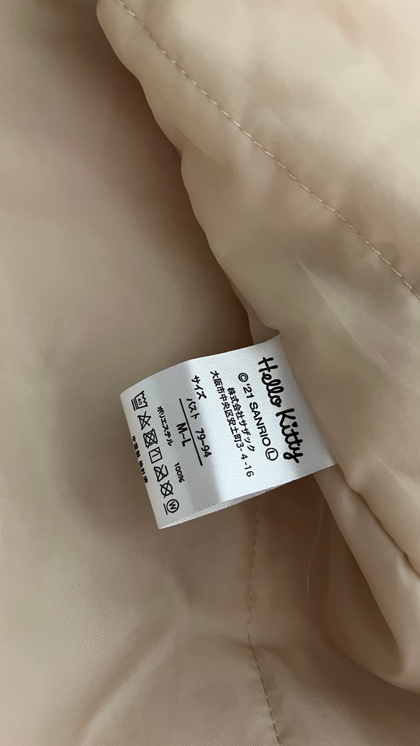 헬로키티 핑크한텐 상품이미지5