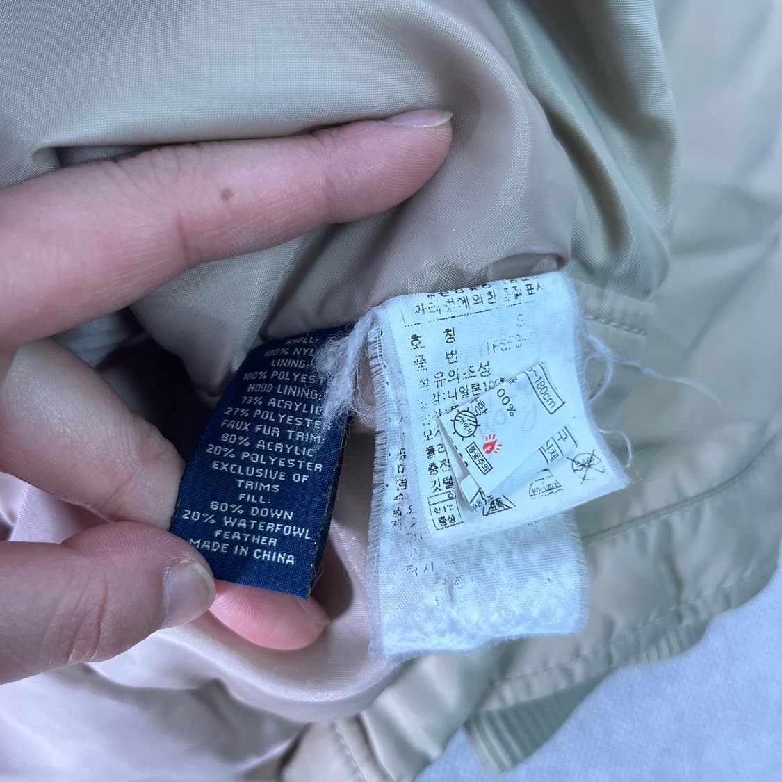 95 폴로랄프로렌 진스 N3B 덕다운 야상 패딩 상품이미지8