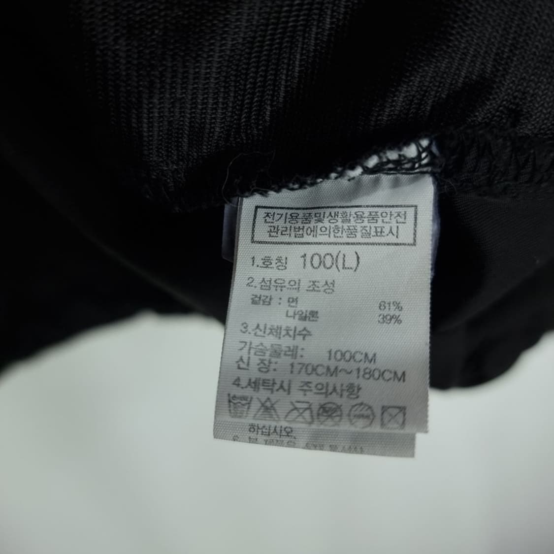 [노스페이스] 빅로고 오버핏 바람막이 웜업 블랙 M18031 상품이미지8