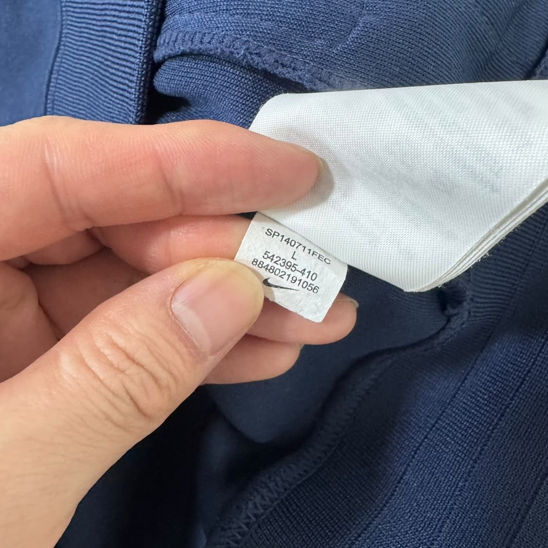 나이키 바르셀로나 트랙탑 져지 상품이미지7