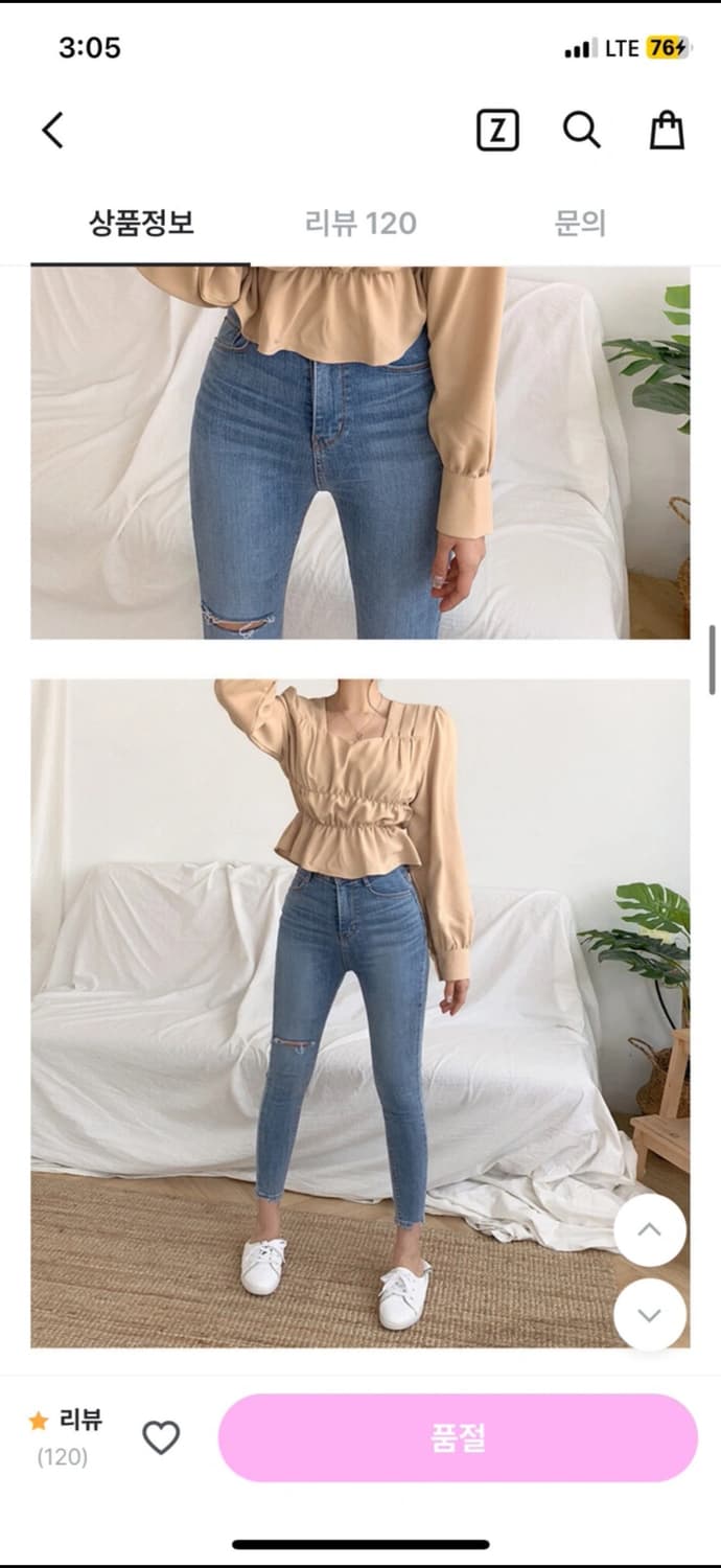 제이앤로 퍼밋 허찢 하이웨스트 언발밑단 스키니 데님 팬츠 상품이미지2