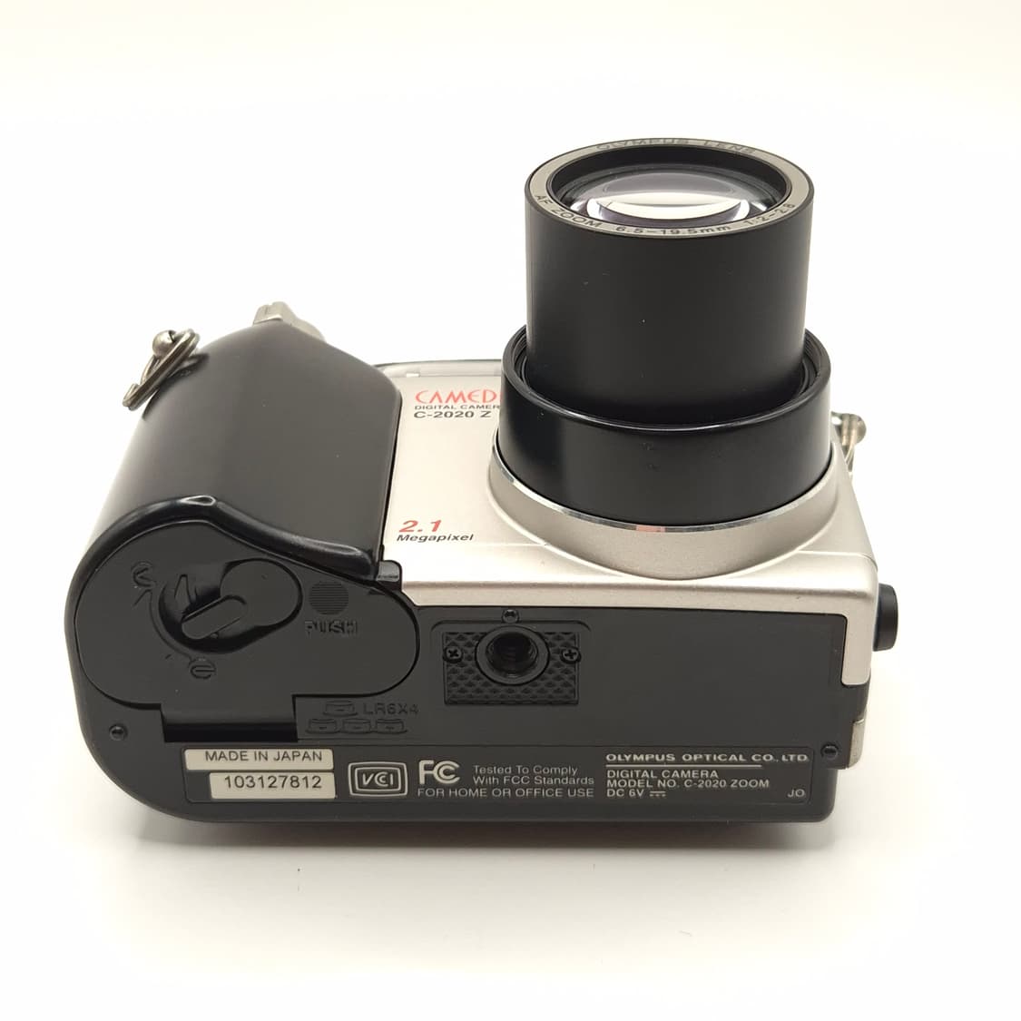 올림푸스 C-2020 Z 💿 클래식 색감 장인 감성디카 상품이미지9