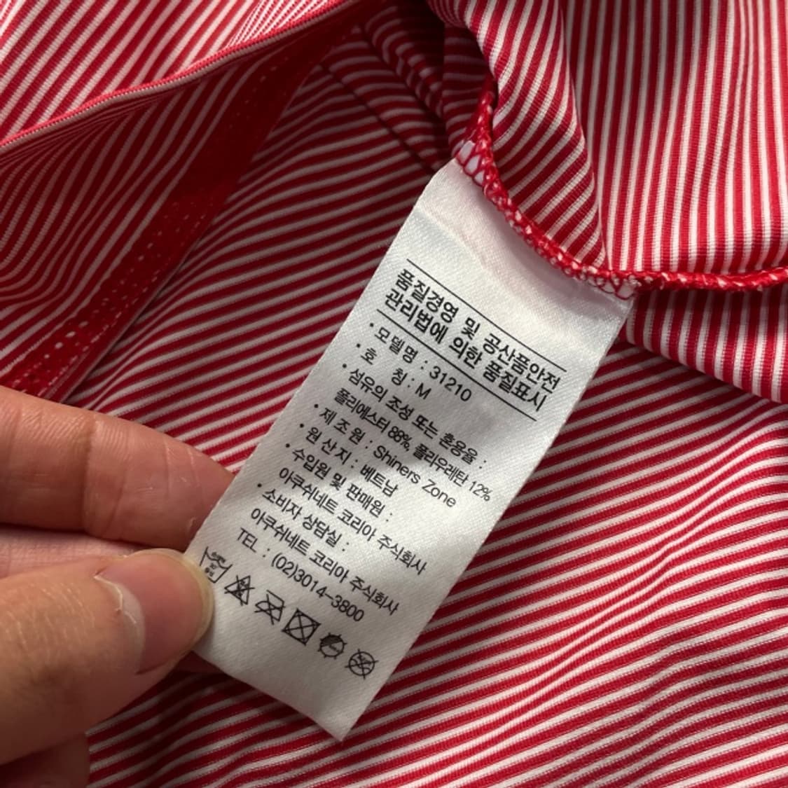 95 풋조이 카라티 상품이미지4