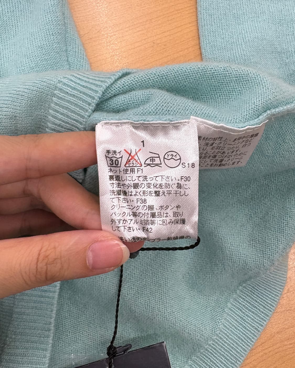버버리 터콰이즈 울 브이넥 가디건 상품이미지8
