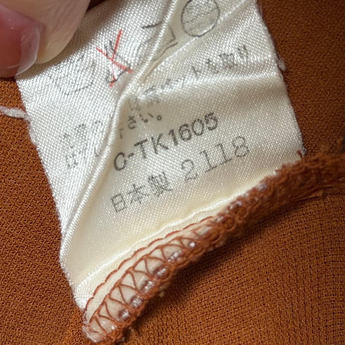 일본 여성 블라우스 반팔 상품이미지5