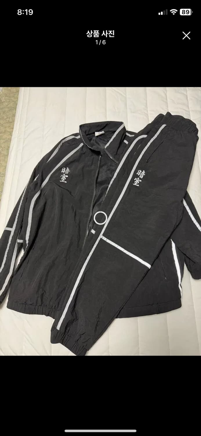 다크룸x하드히터스 리플렉티브 트랙 셋업 상품이미지1