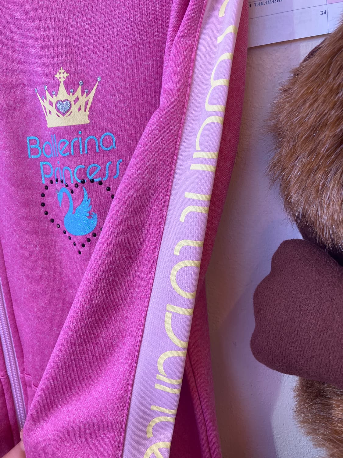 jpn 핑크 발레 집업 상품이미지4