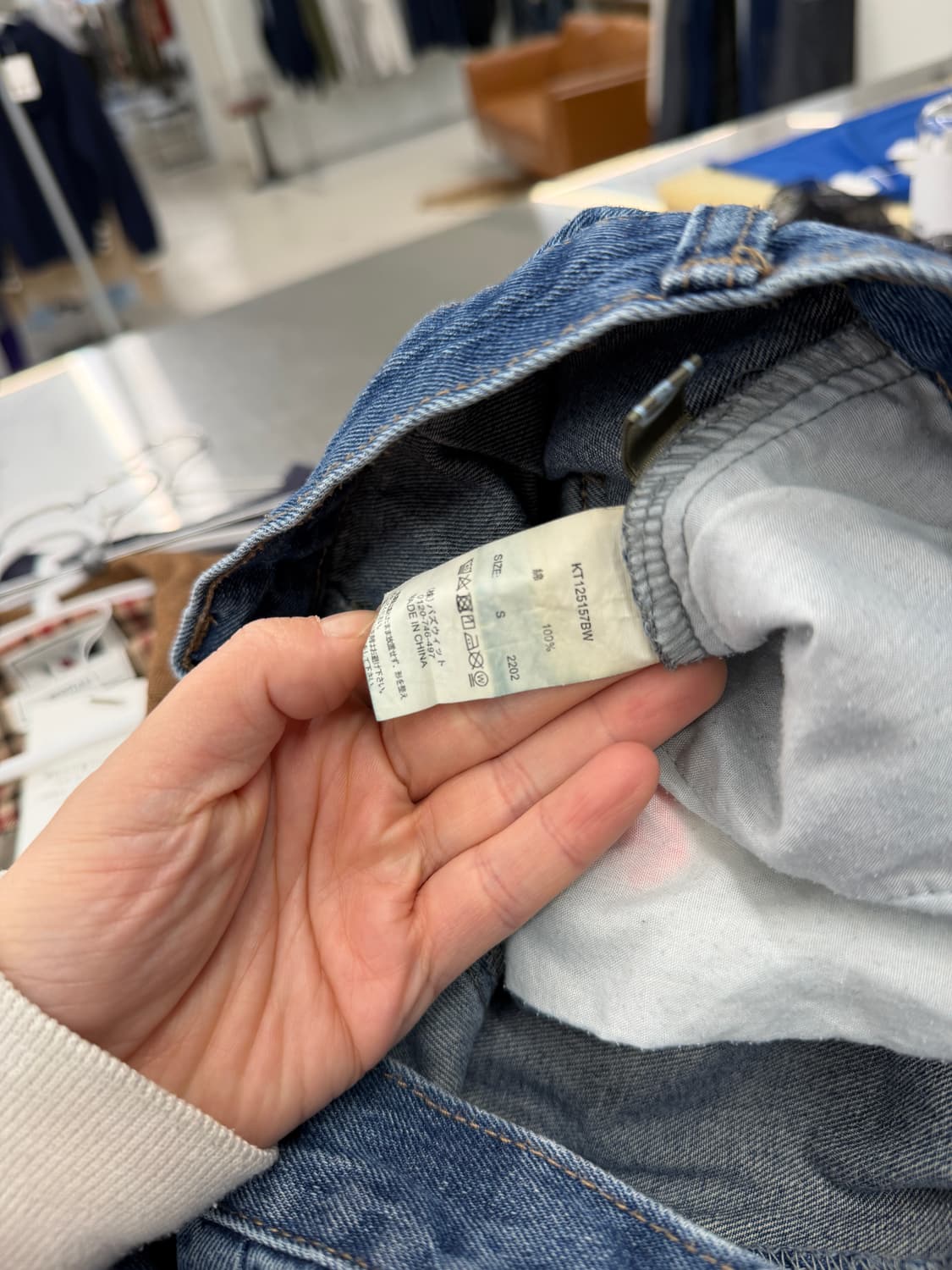 일본빈티지 와이드 핀턱 중청 데님 상품이미지10