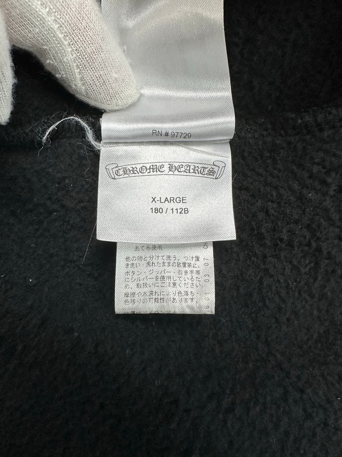 [XL] 정품 크롬하츠 오사카 홀스슈 후드 블랙 상품이미지8