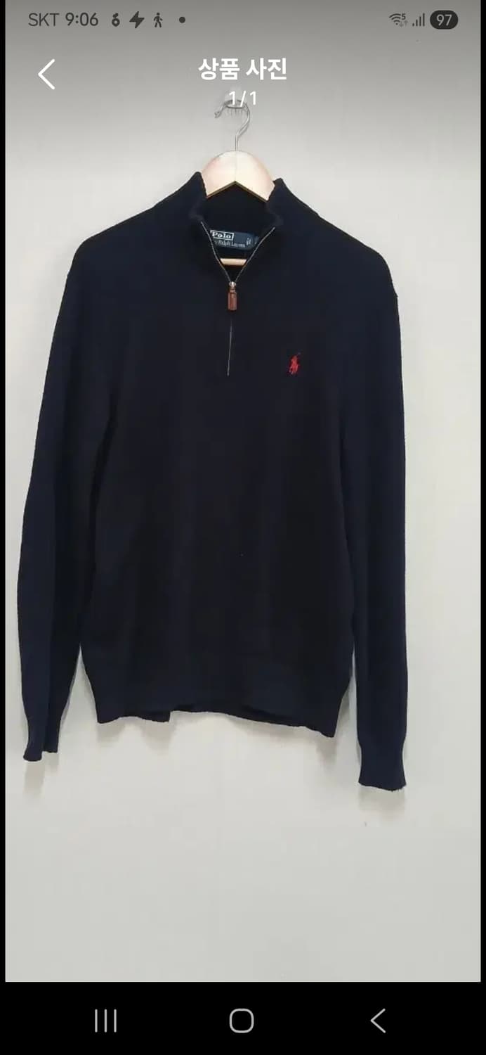폴로랄프로렌 니트집업  상품이미지1