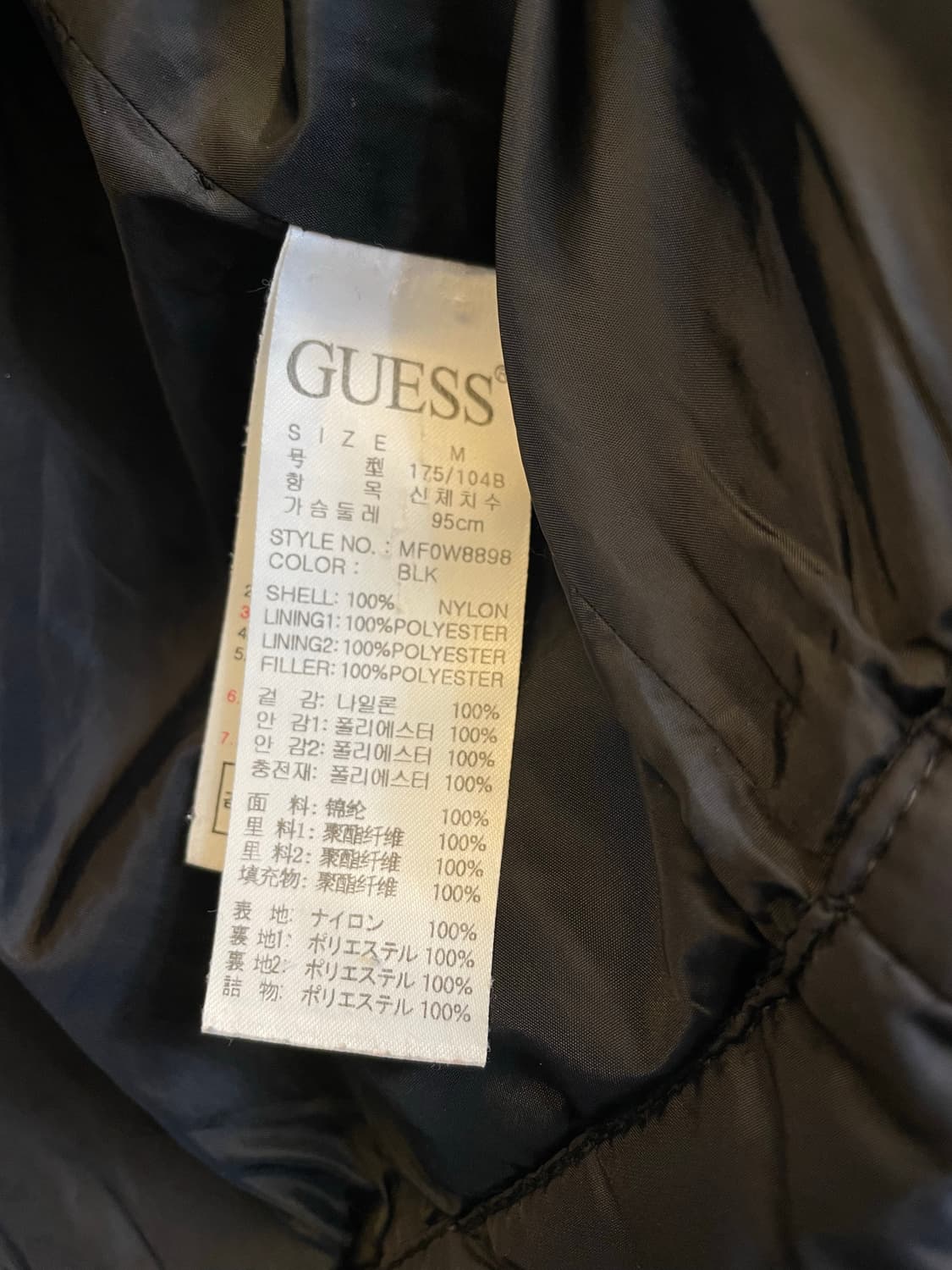 GUESS 게스 퀼팅 경량패딩:) 퀼팅패딩 퀼팅자켓 경량자켓 상품이미지5