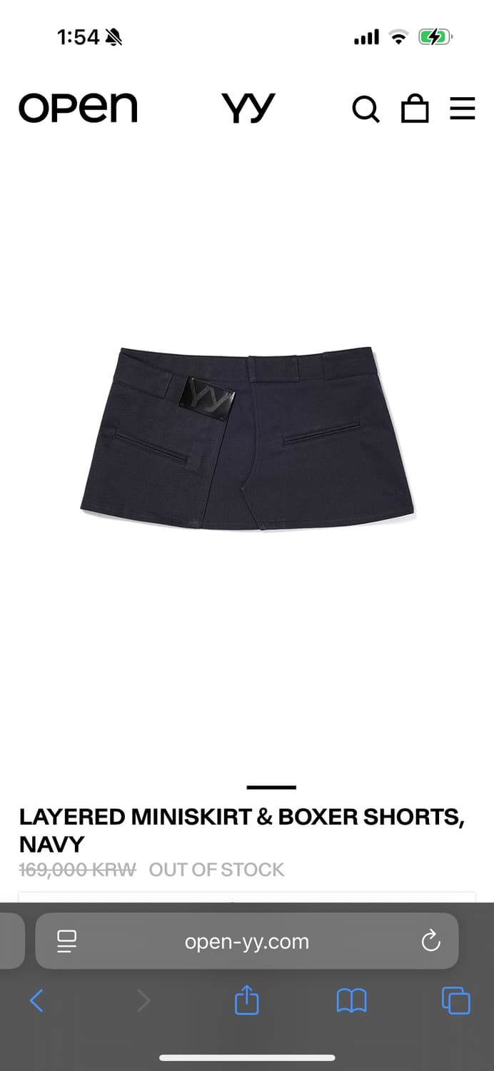 Open yy layered miniskirt & boxershorts 상품이미지3