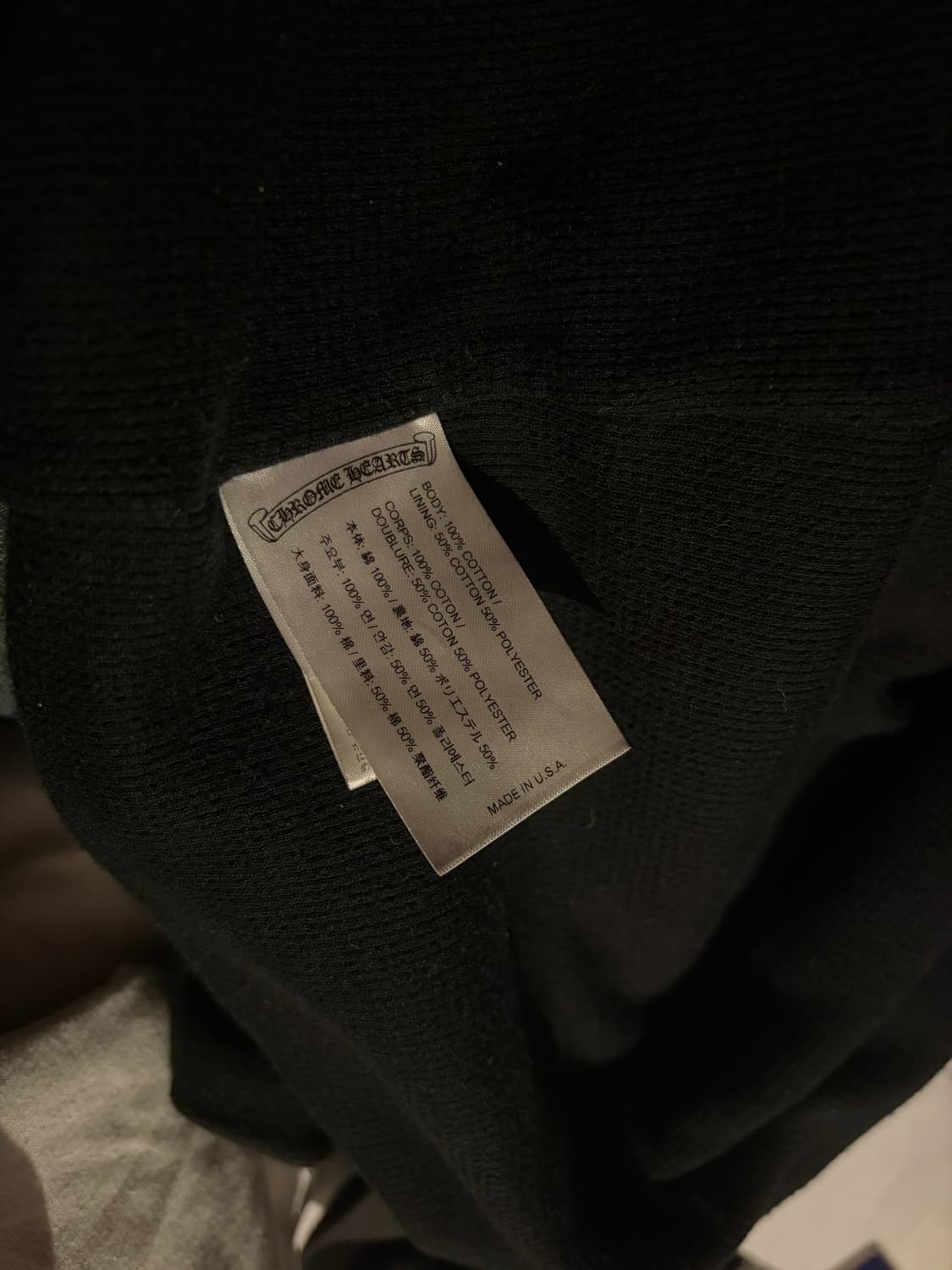 크롬하츠 플로랄 플리스 호스슈 후드집업 L 급처 상품이미지4