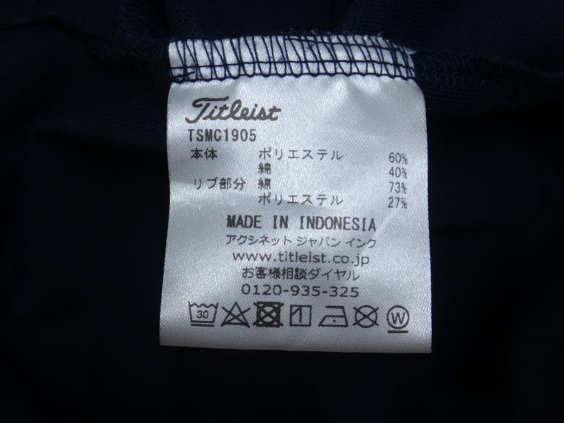 (XL) 타이틀리스트 카노코 폴로 티셔츠 TSMC1905 상품이미지9