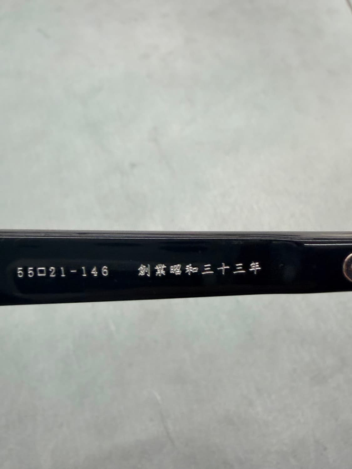 금자안경 ks-013 bk 선글라스 상품이미지5