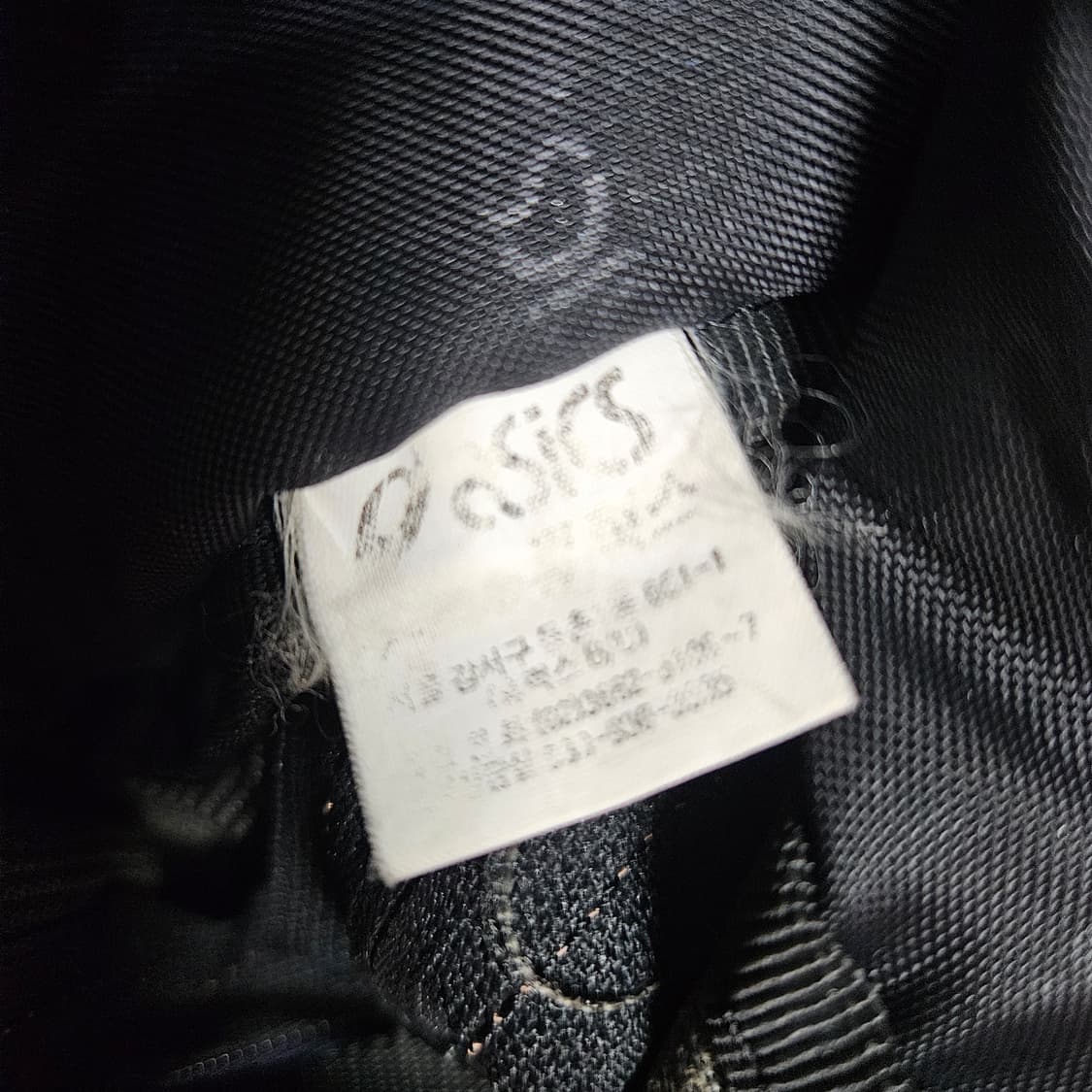 아식스 빈티지 고프코어 미니 백팩 상품이미지5