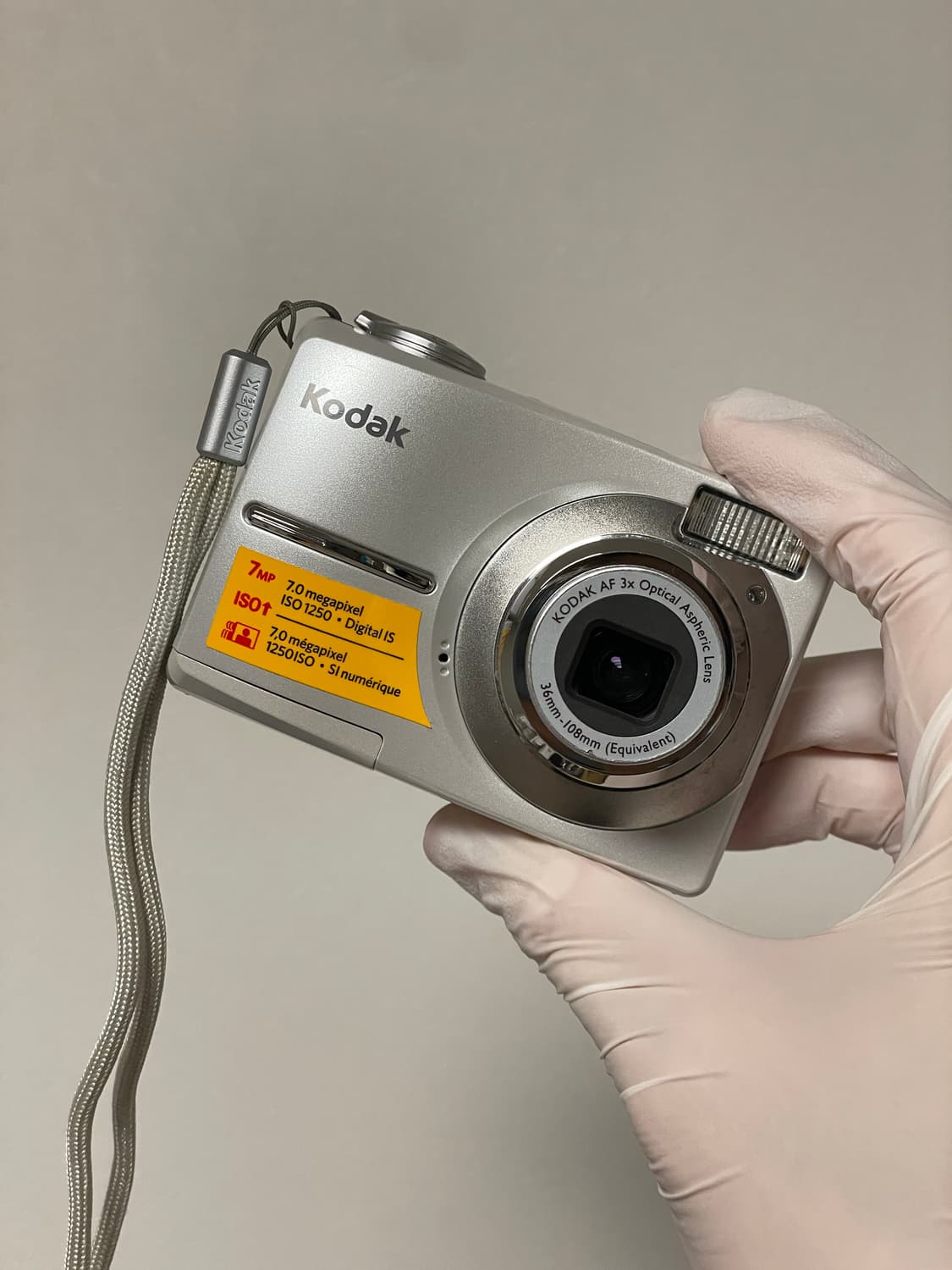 코닥 이지쉐어 C713 카리나 디카 빈티지디카 디지털카메라 상품이미지1