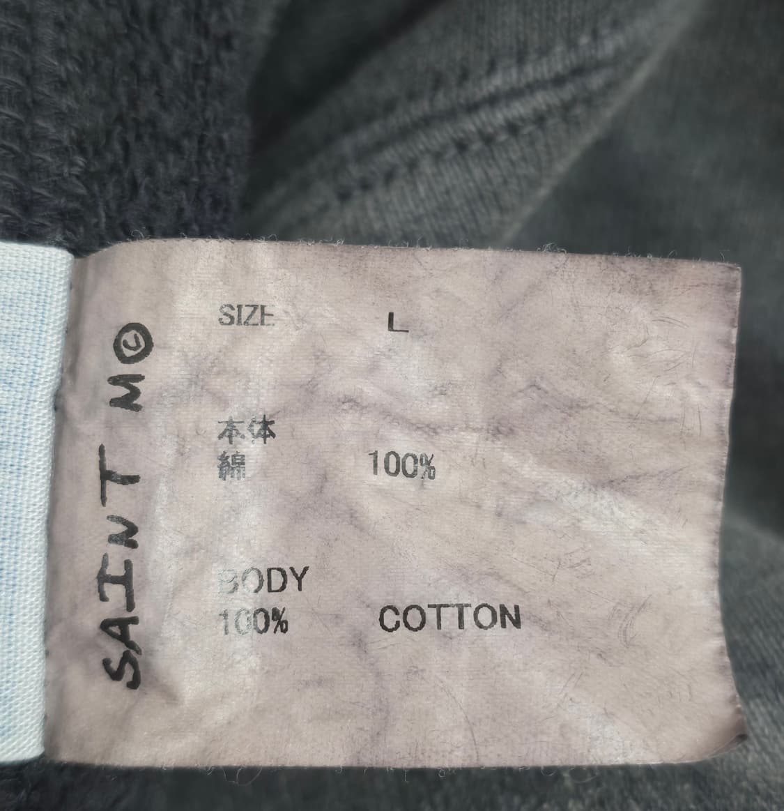 (L) 24aw 세인트미카엘 맨투맨 크루넥 상품이미지4