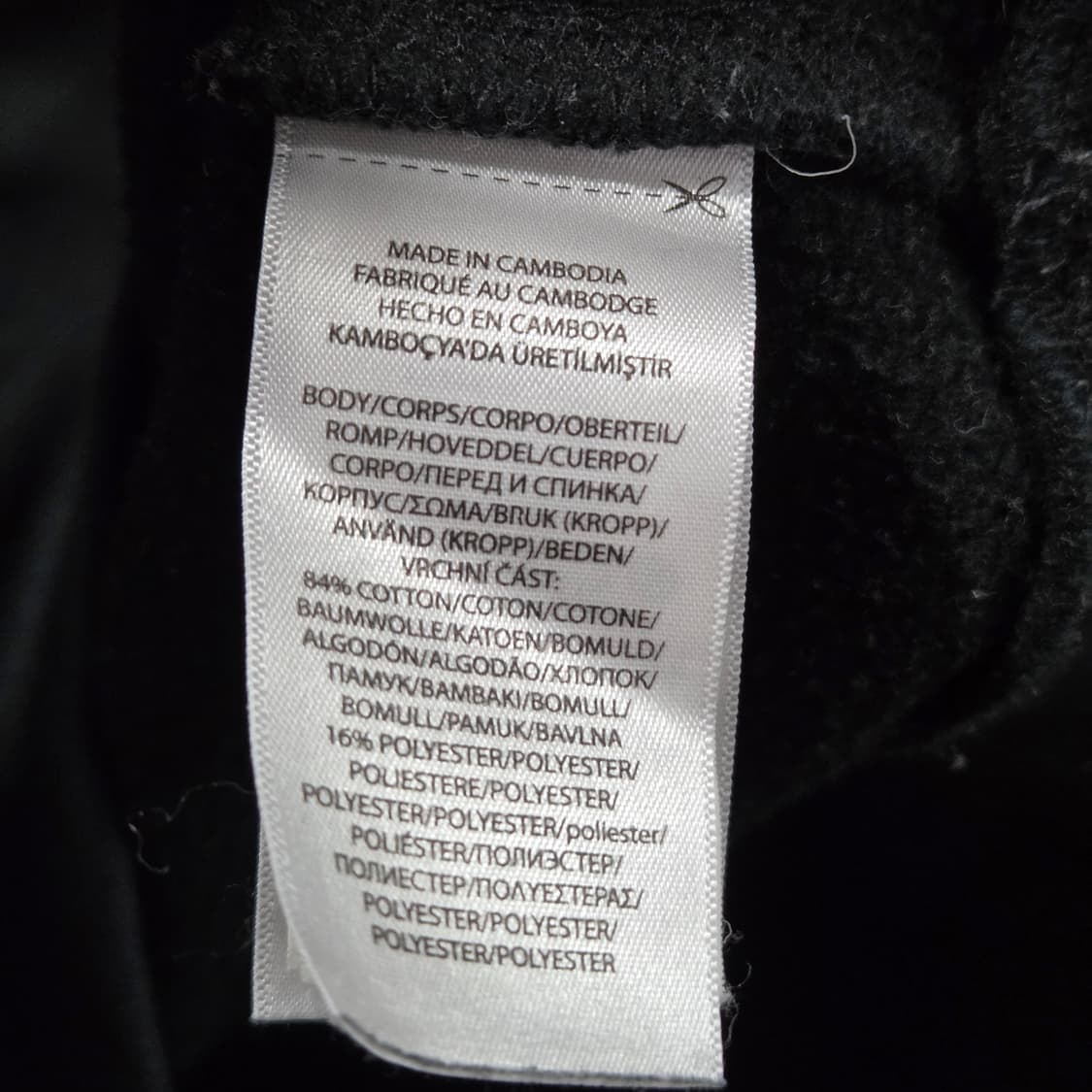 폴로랄프로렌 키즈 기모 스웻셔츠 M/10/12 상품이미지4