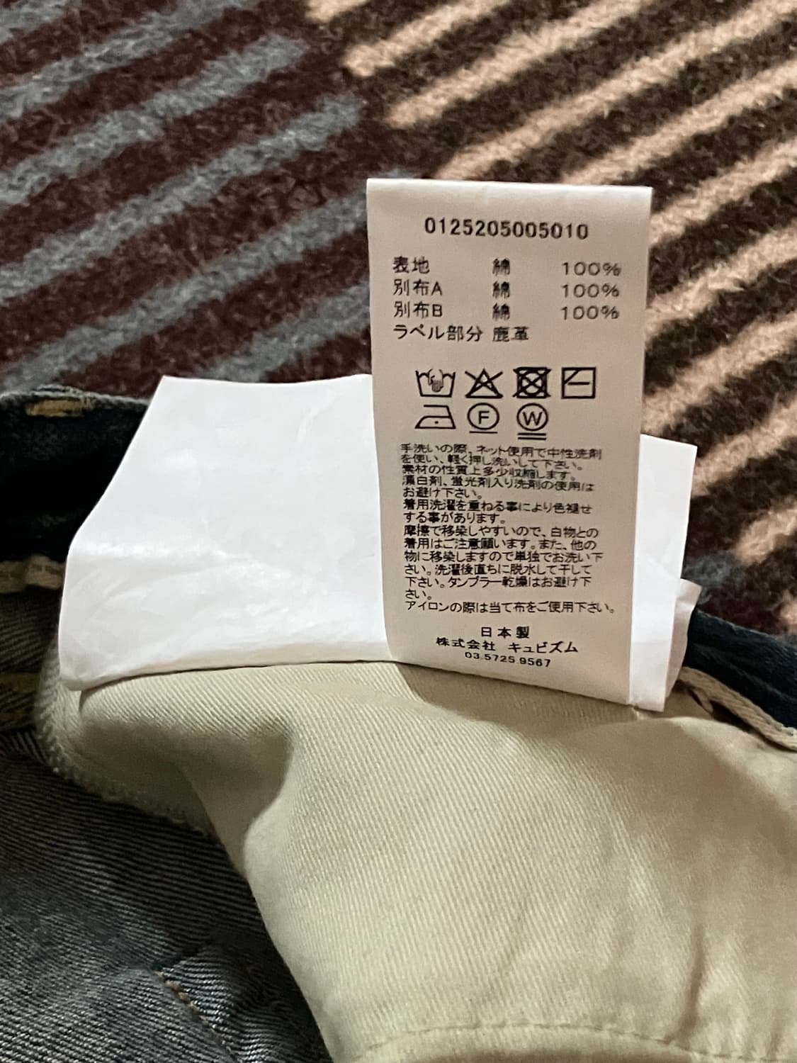 비즈빔 / 소셜 스컬프쳐 01 WIDE DMGD 44 상품이미지6