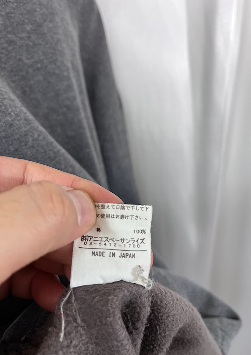 agnes b 상품이미지9