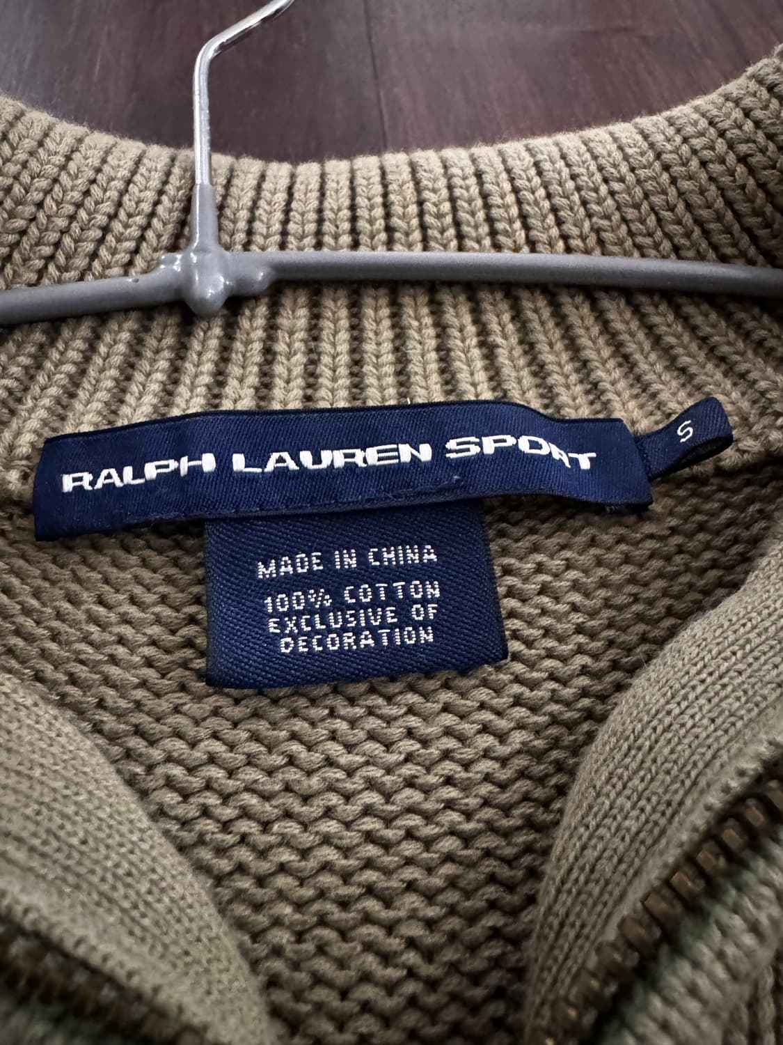 랄프로렌 스포츠 세일러 니트 집업 상품이미지3