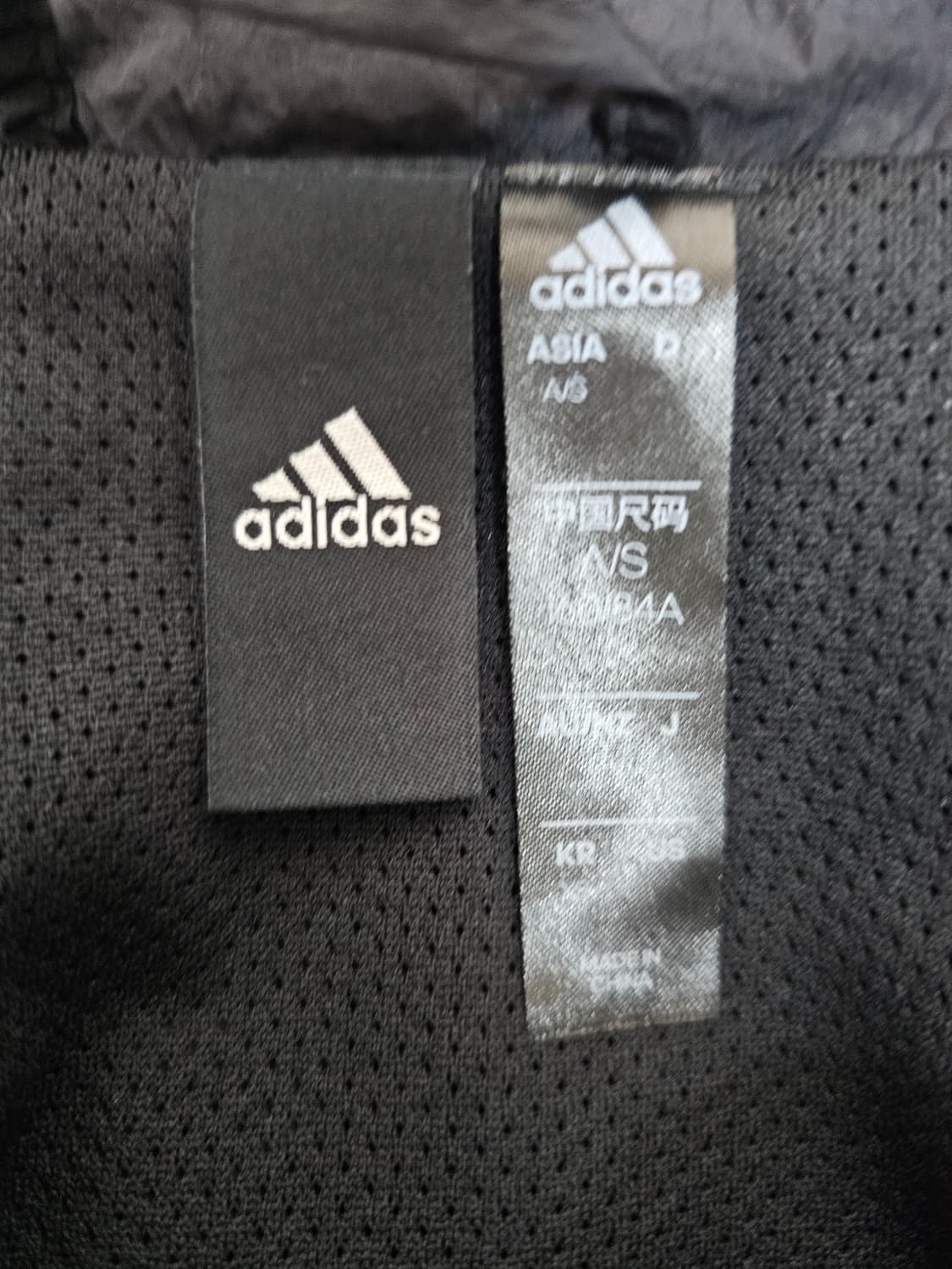 아디다스 여성 윈드브레이커 후드자켓 XS 상품이미지3