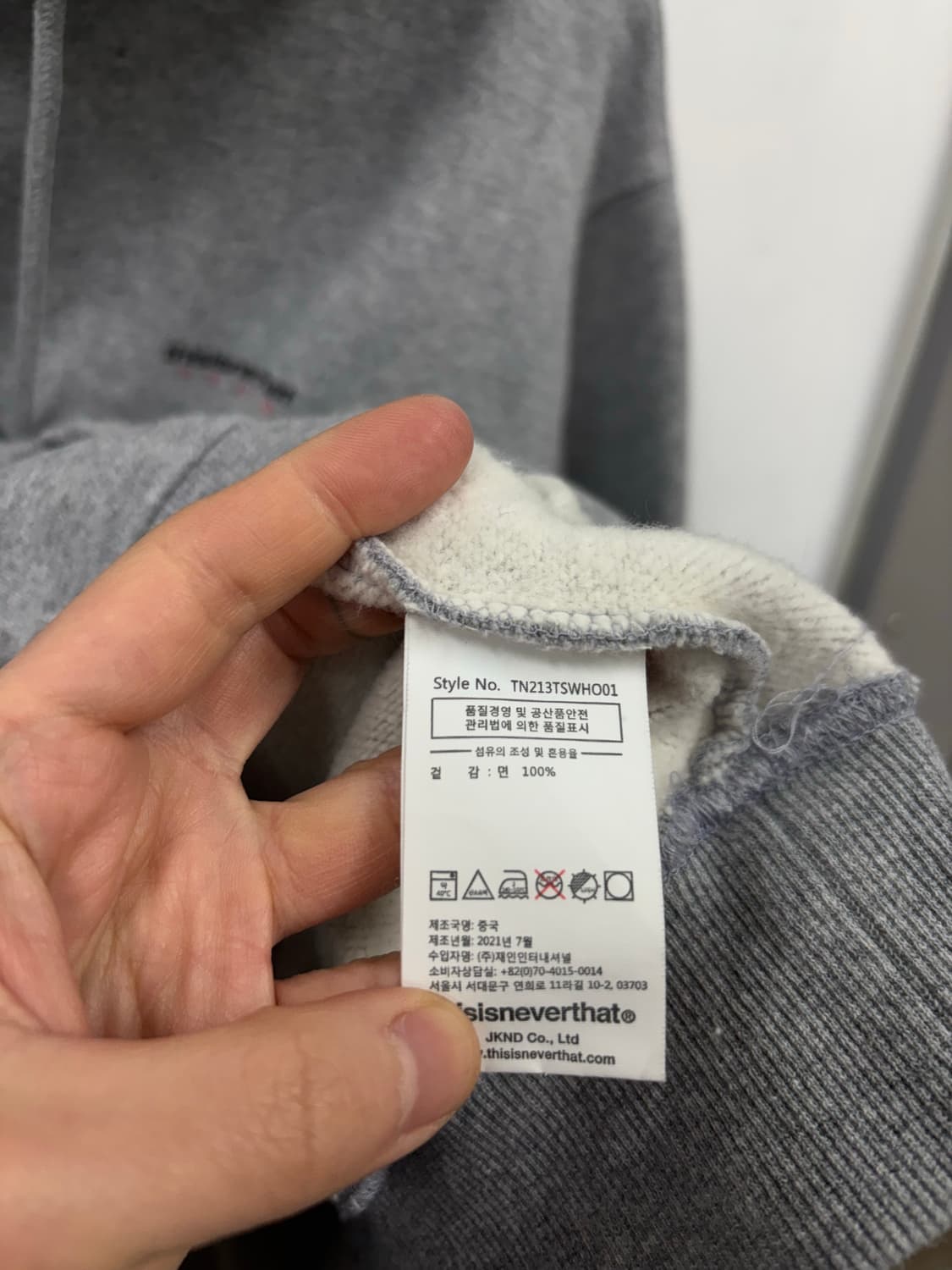 디스이즈네버댓 후드티 상품이미지6