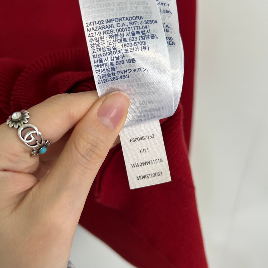 타미힐피거 여성 골지 니트 집업 S 상품이미지5