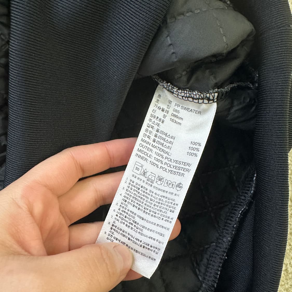 85 아디다스 퀄팅 맨투맨 0319D 상품이미지3