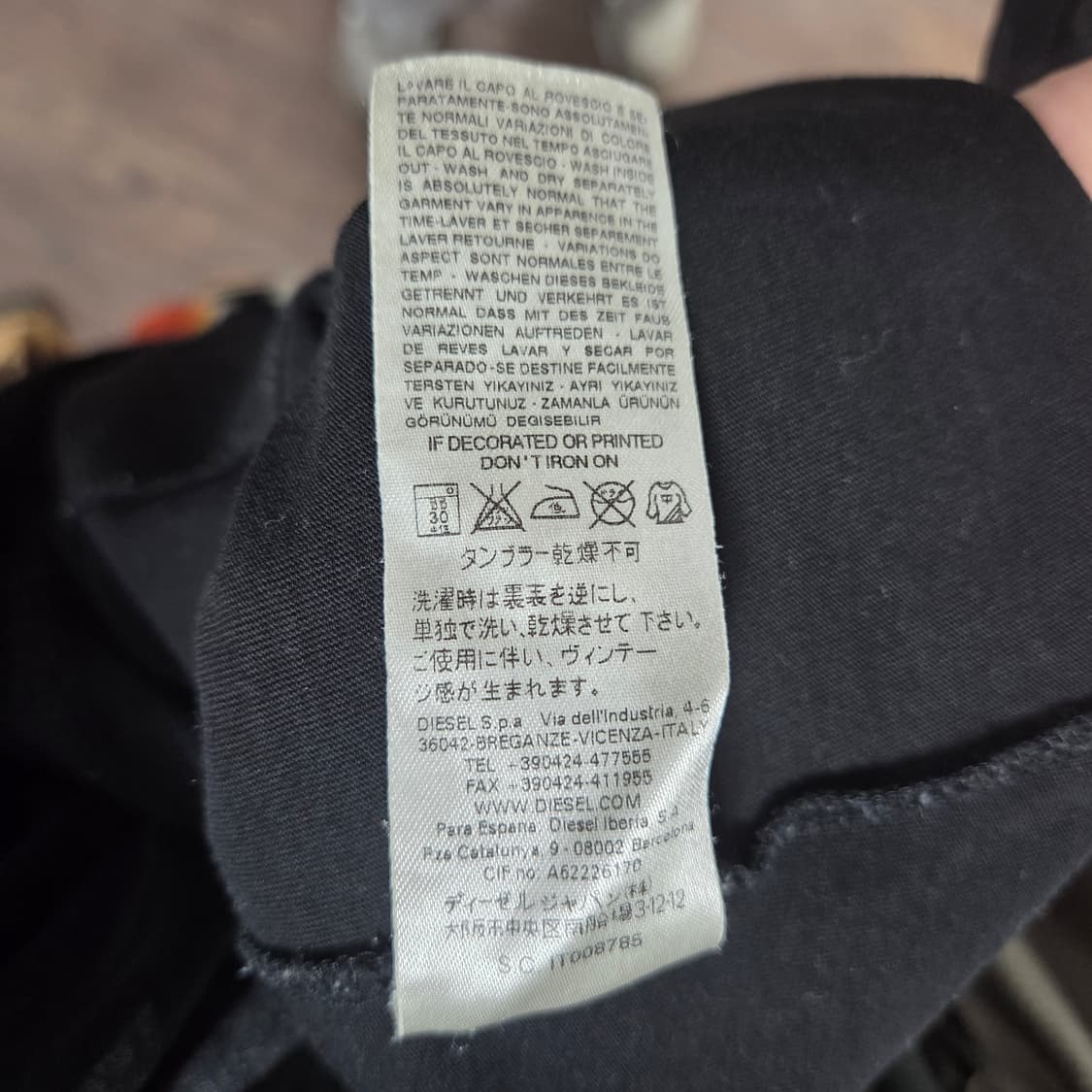 [DIESEL] 디젤 로고 그래픽 프린팅 롱슬리브 상품이미지6