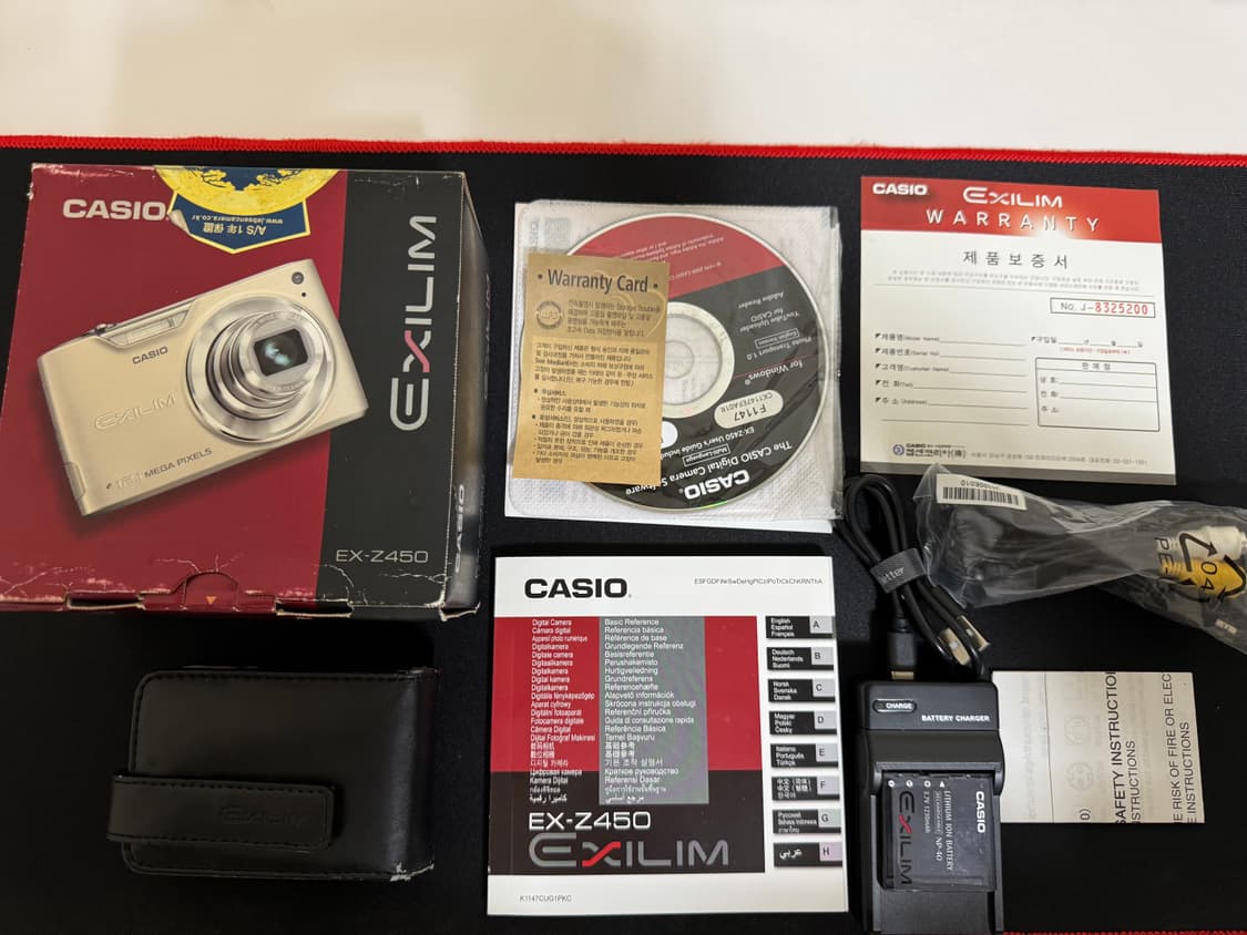 [새상품, 풀박스] 카시오 엑슬림 EXILIM EX-Z450 디카 상품이미지2