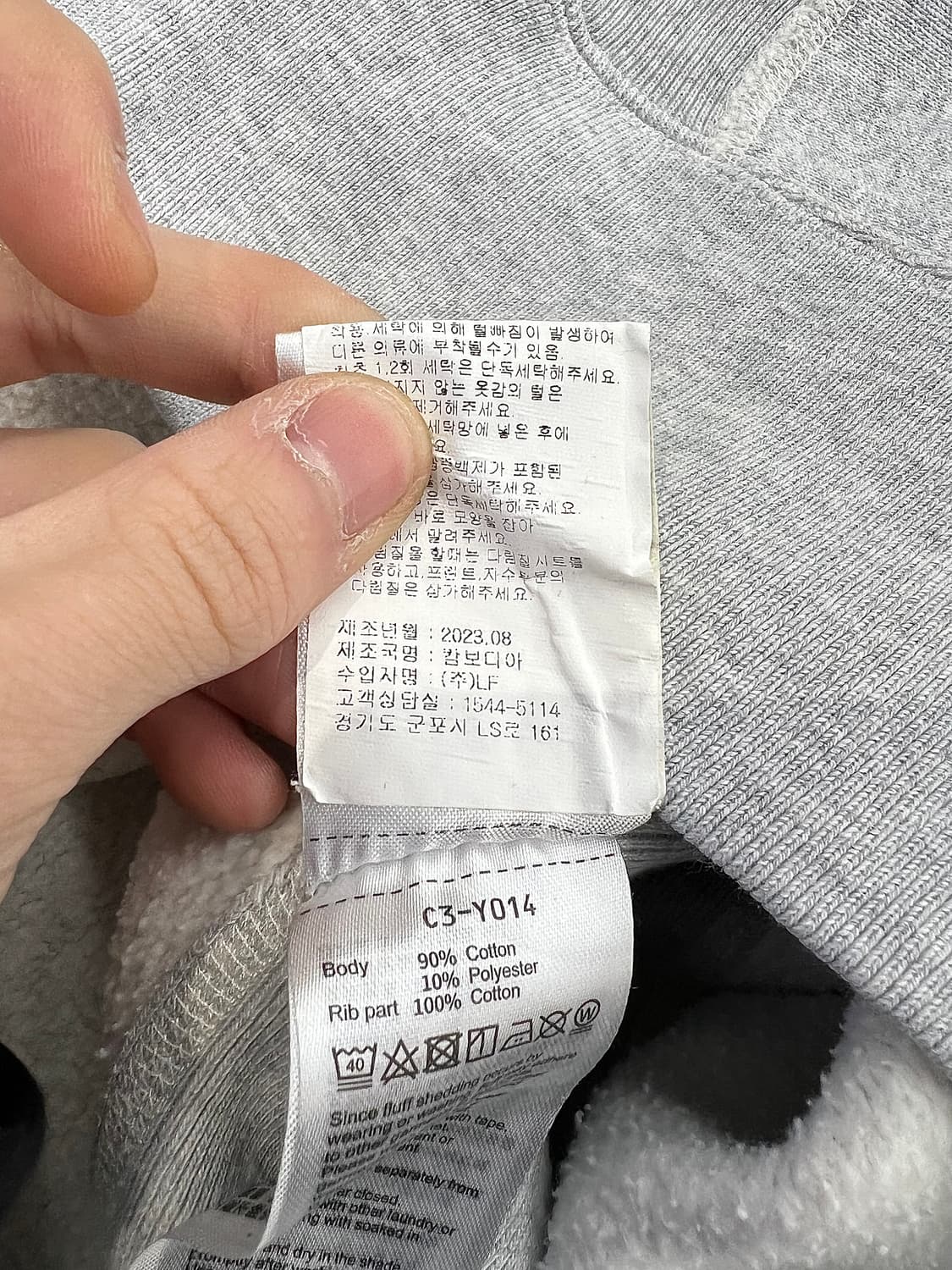 챔피온 라이트 그레이 리버스 위브 스웨트 셔츠 상품이미지10