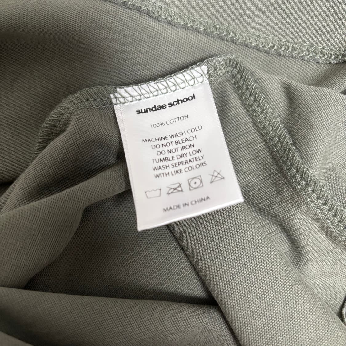 sundae school 선대스쿨 스파크노트 프린팅 반팔 티셔츠 새상품 상품이미지6