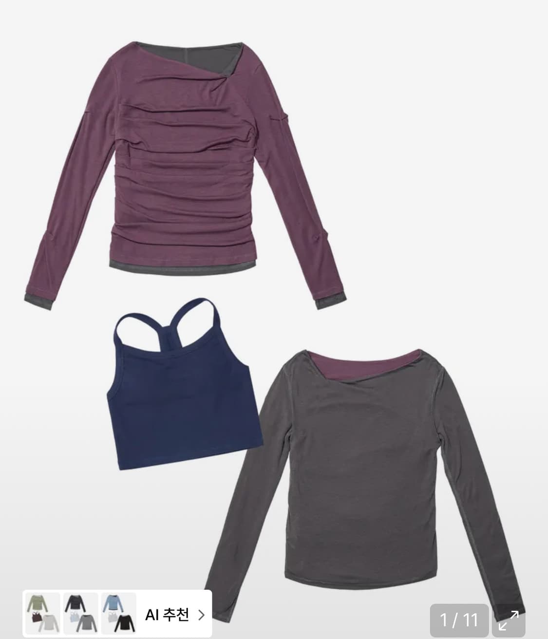 파르티멘토 우먼 더블 페이스드 핀턱 드레이프 탑 2PACK_플럼 상품이미지1