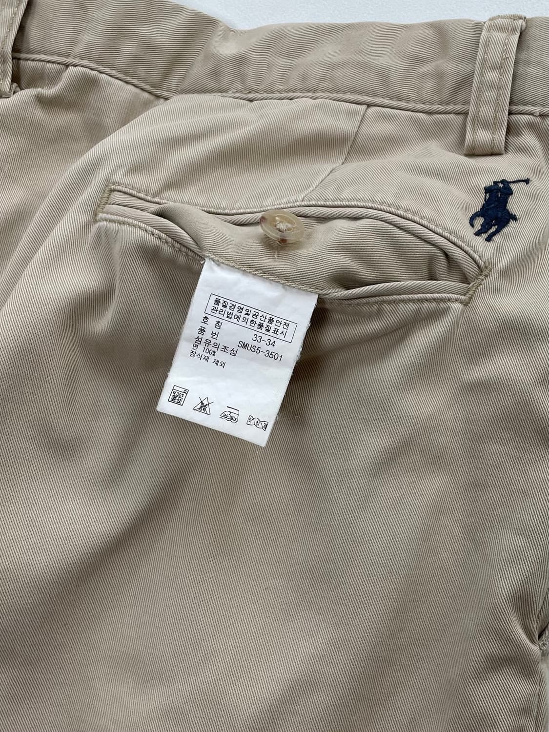 [33] 폴로 랄프로렌 핀턱 코튼 치노 팬츠 클래식핏 상품이미지8