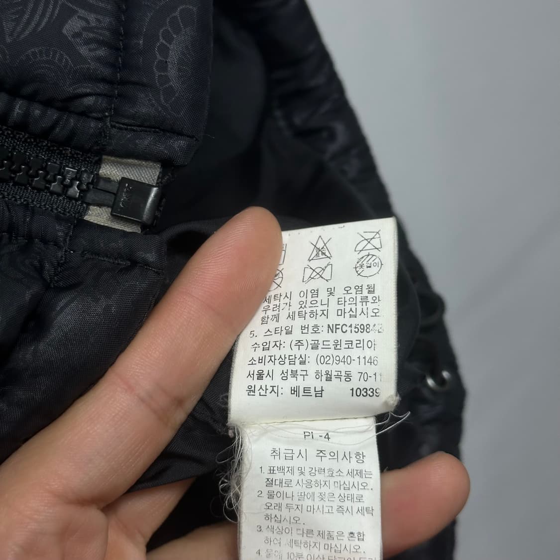 노스페이스 페이즐리 경량패딩 상품이미지4