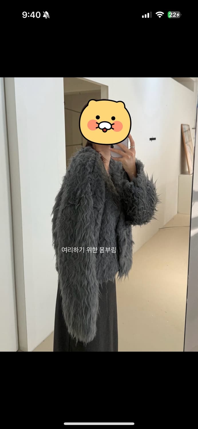 마크들리 가디건스커트세트로판매해요 런던플랏 상품이미지1