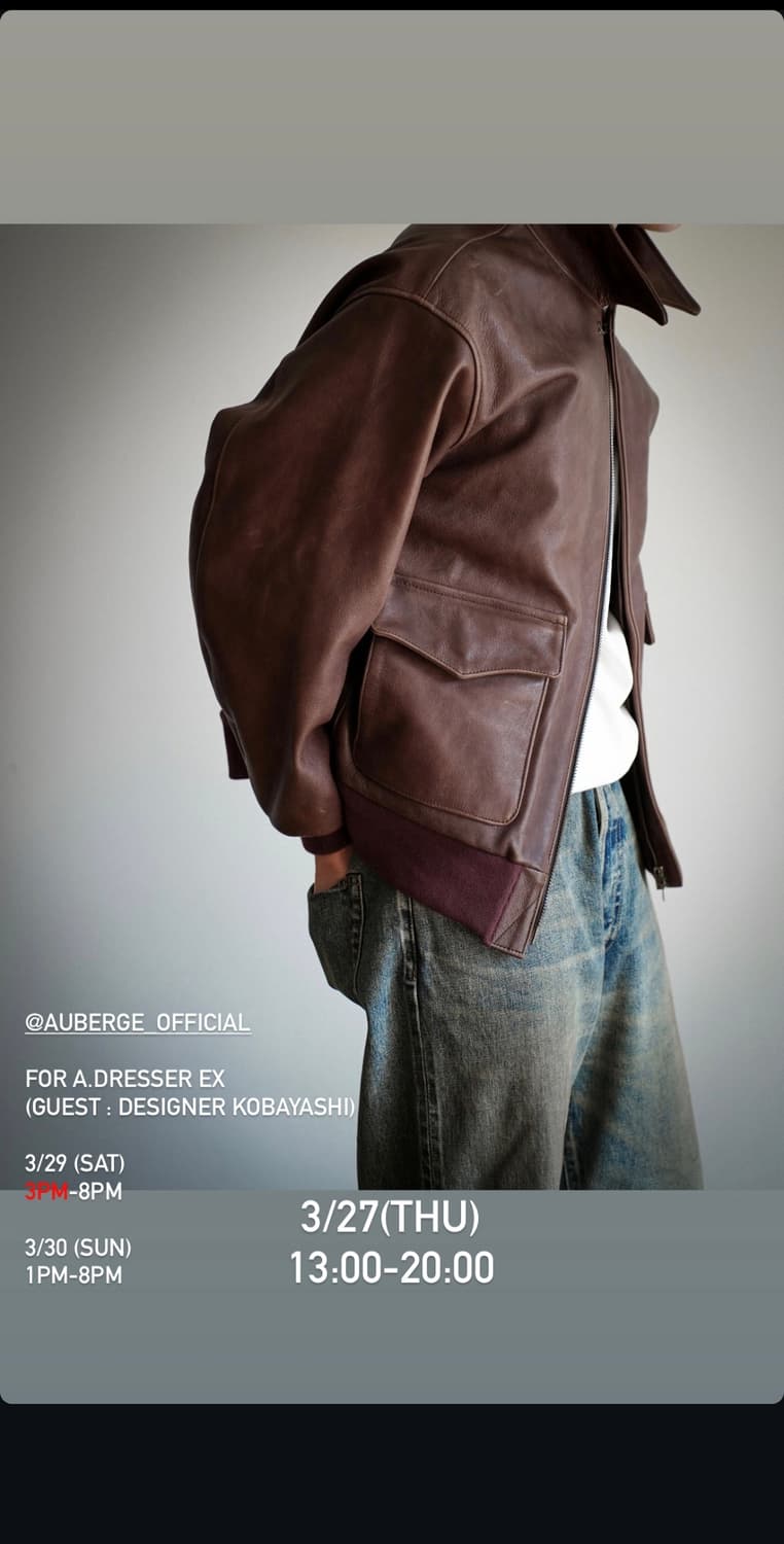 오베르쥬x어드레서 A-2 Jacket 46 size 판매 상품이미지3