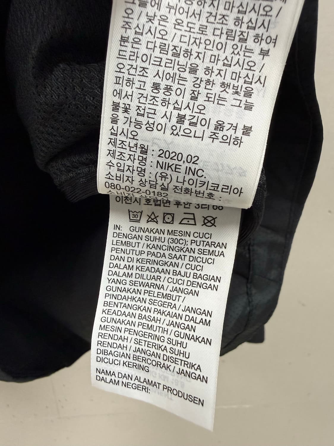 남성 95 M / 나이키 에센셜 바람막이 경량 러닝자켓 블랙 상품이미지6
