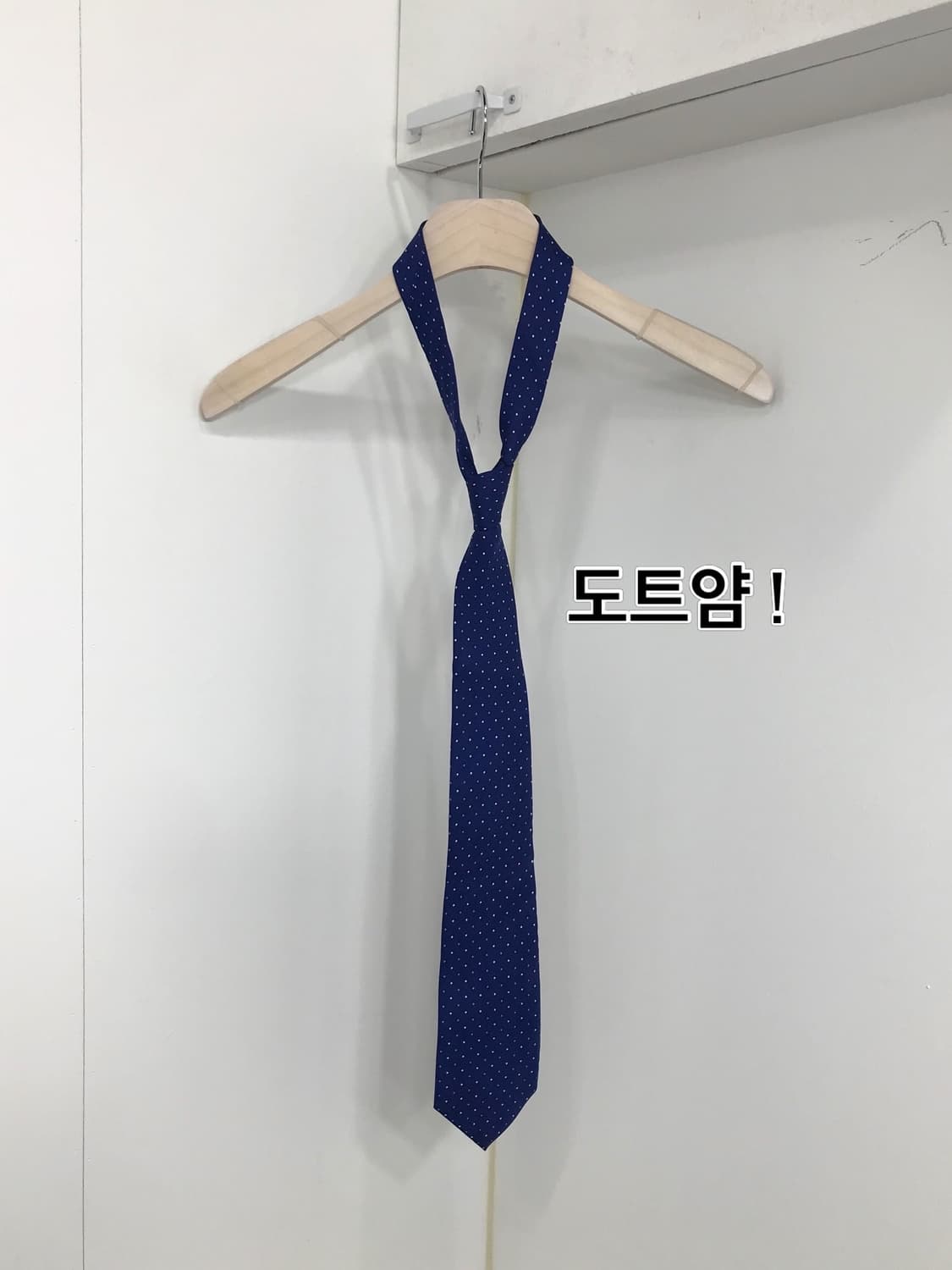 🍼Baby Weety ! Code.87🍼 상품이미지8